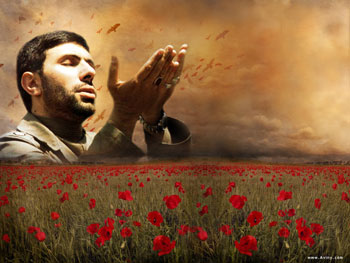 http://s3.picofile.com/file/7457022040/shahid_sayade_shirazi.jpg
