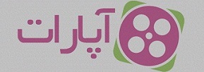 آپارت 98