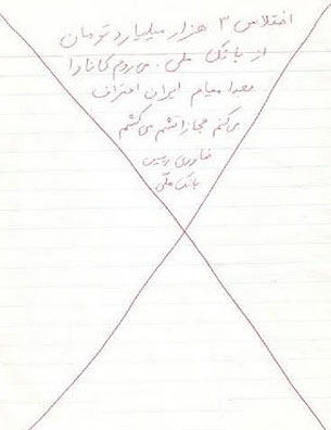 181917_456.jpg