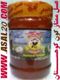 خرید عسل طبیعی گون - www.asal20.com
