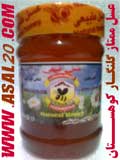 خرید عسل طبیعی گلنگار - یونجه - کلیک کنید
