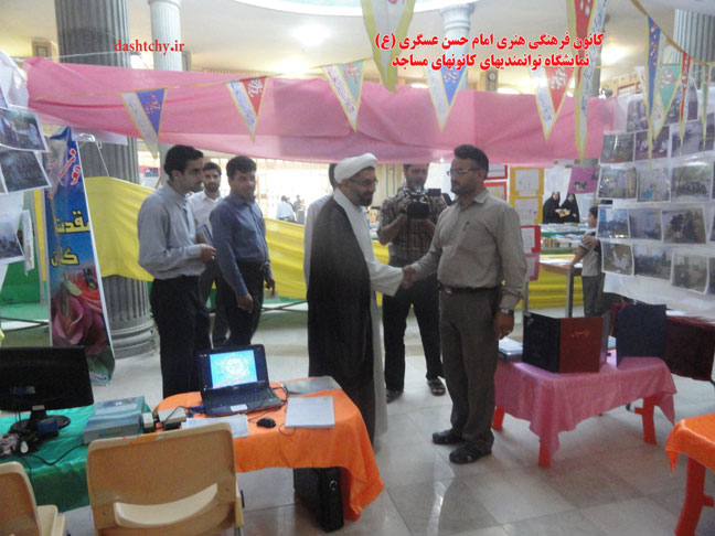 نمایشگاه توانمندی ها و دستاوردهای کانون های مساجد فلاورجان اداره فرهنگ و ارشاد اسلامی فلاورجان
