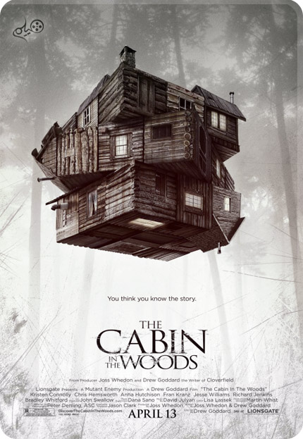 cabin in the woods ver4 دانلود فيلم The Cabin in the Woods 2012