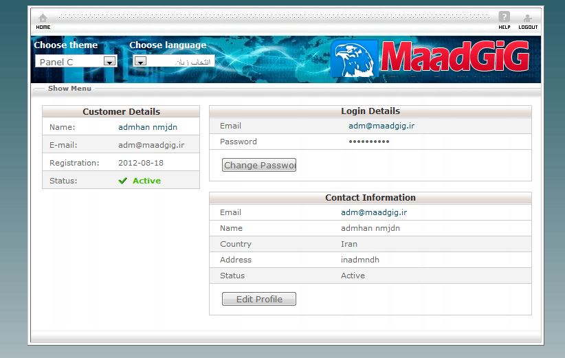 قالب cpanel برای یوهاستینگ قالب cpanel برای یوهاستینگ