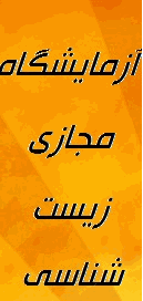 استاد پوریا -پیشنهادات یک کنکوری