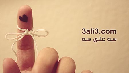 http://s3.picofile.com/file/7484240000/lovi_91.jpg