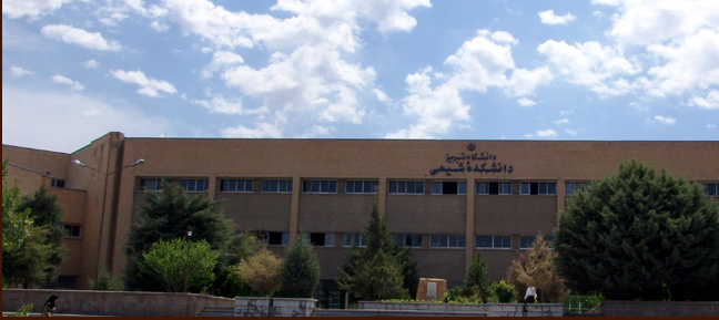 www.iran-stu.com