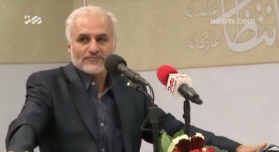 [تصویر: abasi_ronamae.jpg]