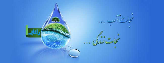 http://s3.picofile.com/file/7489410535/1.jpg