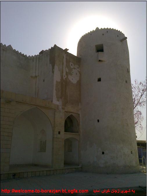 برازجان