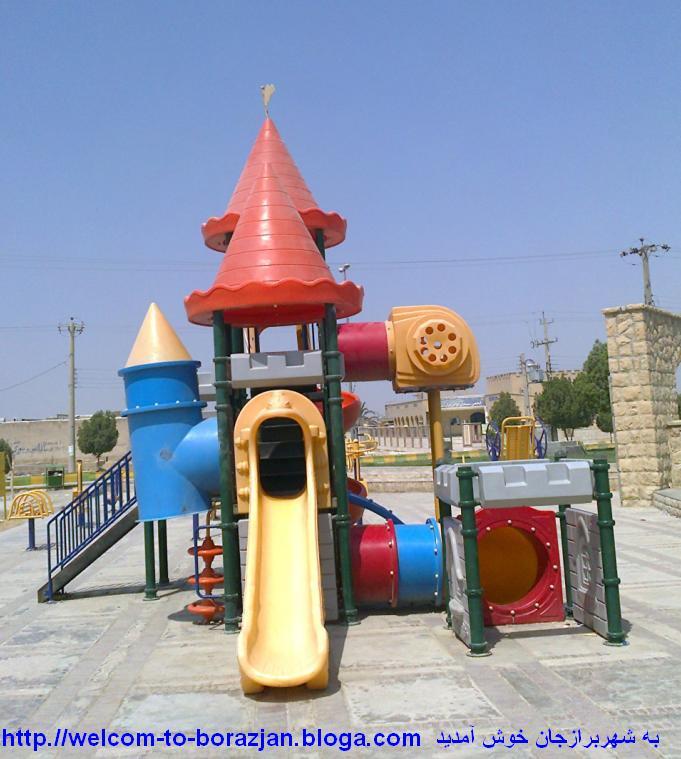 وسایل بازی پارک فرهنگیان برازجان