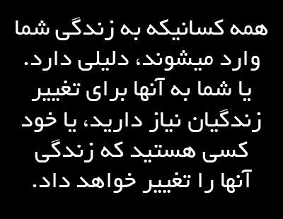 اس ام اس عاشقانه- تصویری