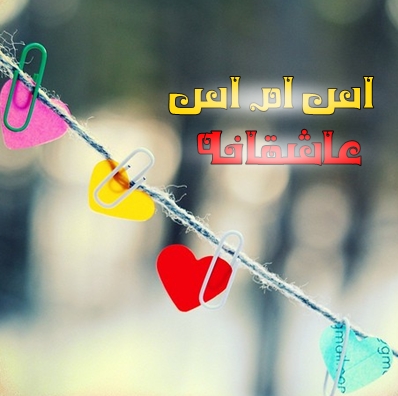 http://s3.picofile.com/file/7491010856/L_S_M_S.jpg