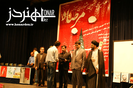 "شب - آویزان - سکوت" سه جایزه برد - (هنر دز)