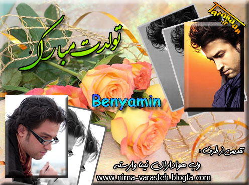 کارت پستال درخواستی طراحان