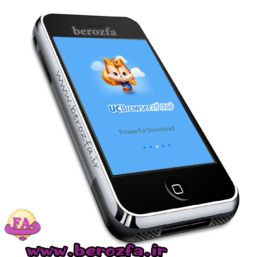 http://s3.picofile.com/file/7496278923/a24.png
