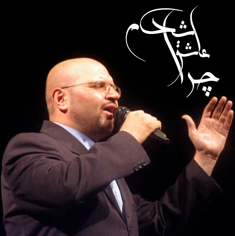 http://s3.picofile.com/file/7500735264/HESHMATI.jpg