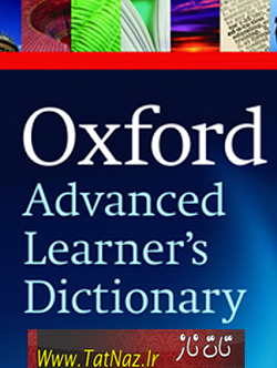 Oxford Dictionary of English v3.0.83