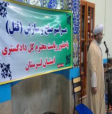 منابع آزمون وکالت چقدر و و وبلاگ حقوقی نیما جهانشیری رتبه منابع آزمون وکالت چقدر و و وبلاگ حقوقی نیما جهانشیری رتبه