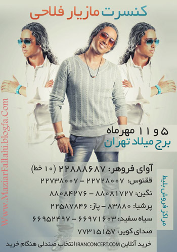 http://s3.picofile.com/file/7504269137/asdvg.jpg