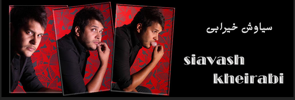 Slideshow Image Script
