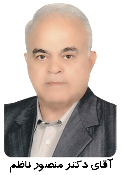 Dr.Mansoor_Nazem