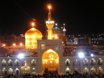 حرمامام رضا(ع)