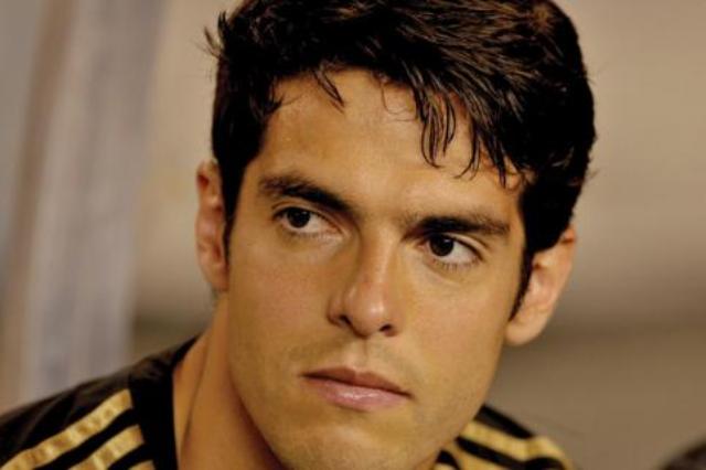 http://s3.picofile.com/file/7509555692/kaka_alikaka_7_.jpg