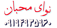 http://s3.picofile.com/file/7510067197/Unt3itled.png