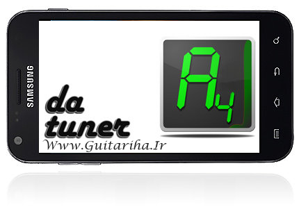  دانلود تیونر برای اندروید - Tuner Android - DaTuner Pro 2.31