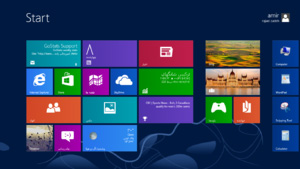 صفحه شروع ویندوز8
