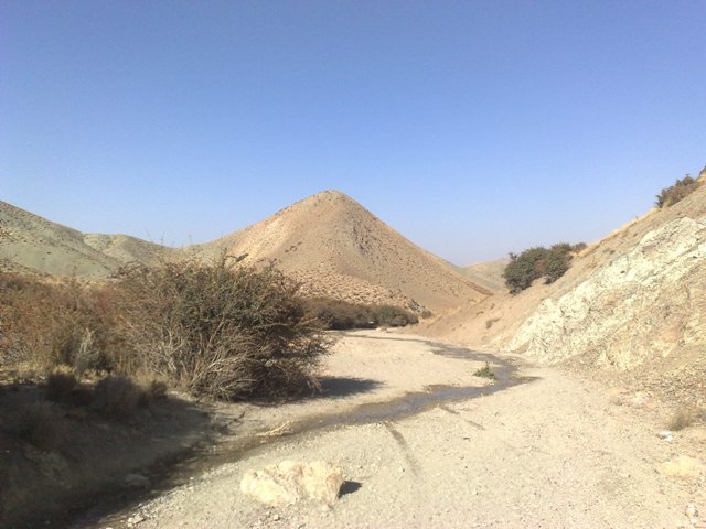 روستای افتر