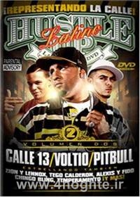 http://s3.picofile.com/file/7525711612/hustle_up_latino_vol_2_pitbull_dvd_cover_art.jpg
