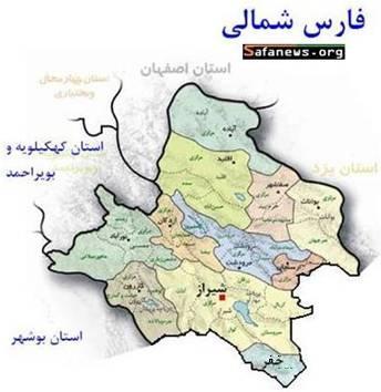 پیشنهاد ما برای تقسیمات احتمالی استان فارس