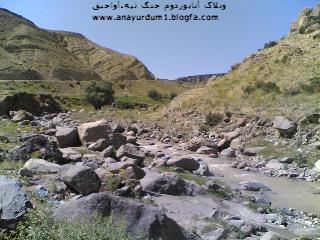 گردنه قیرمیزیلیق-ماکو به سمت آواجیق