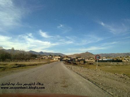 روستای عرب دیزج-شهنازی