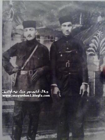 ابوالفتح خان همتی آیرم ملقب به صمصام