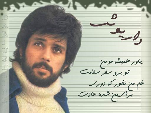 چت روم 2روزه