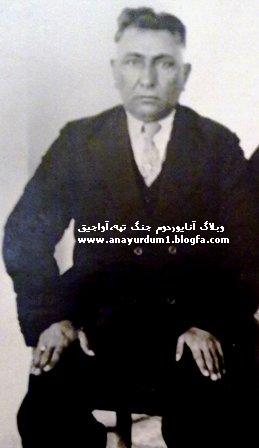 مرحوم آقاخان