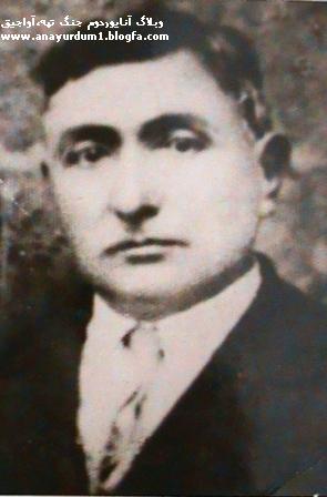 مرحوم آقاخان-بزرگان آواجیق