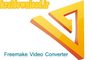 مبدل فرمت های تصویری Freemake Video Converter 3.0.2.9