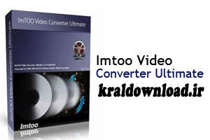 مبدل فایلهای ویدیویی ,ImTOO Video Converter Ultimate 6.6.0 Build 0623