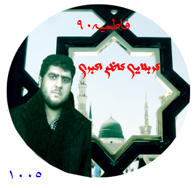http://s3.picofile.com/file/7529373010/Untitl22ed_1_copy.png