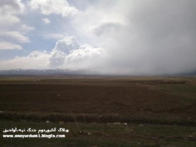 طبيعت آواجيق-شهنازي