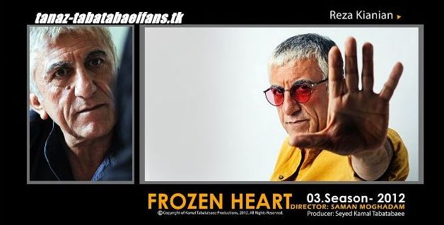 http://s3.picofile.com/file/7530706662/tanaz_tabatabaeifans_tk_frozenheart_6_.jpg