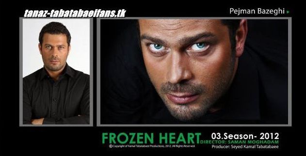 http://s3.picofile.com/file/7530708488/tanaz_tabatabaeifans_tk_frozenheart_8_.jpg