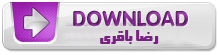 http://s3.picofile.com/file/7533512789/index.jpg