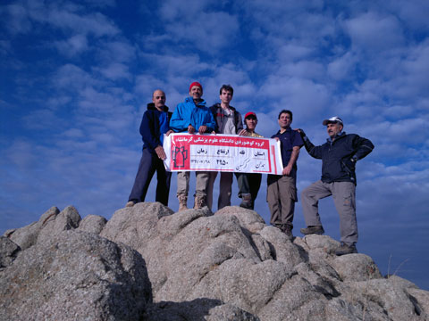 http://s3.picofile.com/file/7535345799/191020121627.jpg