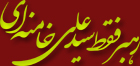 jood Support