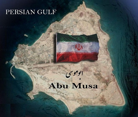 ابوموسی